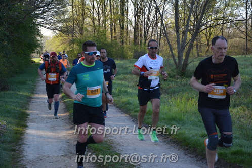 Marathon_Cheverny2025_Dimanche/2025CHEVERNY_002943.JPG