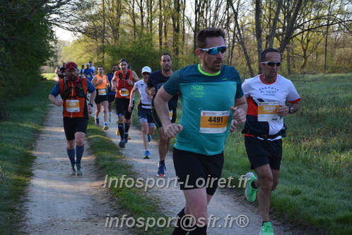 Marathon_Cheverny2025_Dimanche/2025CHEVERNY_002945.JPG