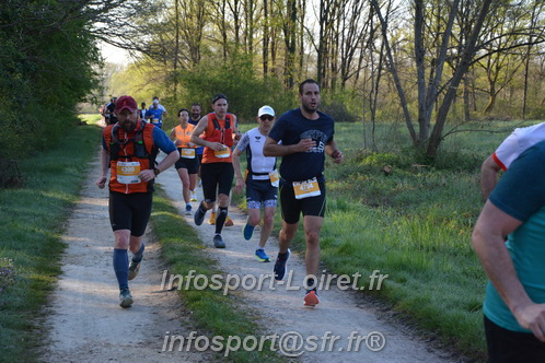 Marathon_Cheverny2025_Dimanche/2025CHEVERNY_002947.JPG