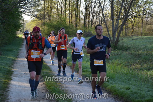 Marathon_Cheverny2025_Dimanche/2025CHEVERNY_002949.JPG