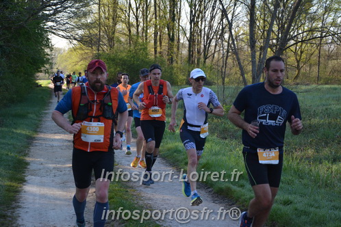Marathon_Cheverny2025_Dimanche/2025CHEVERNY_002951.JPG
