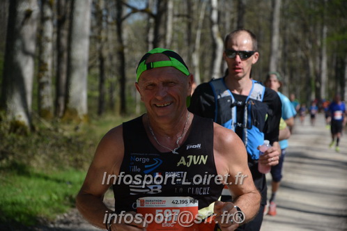 Marathon_Cheverny2025_Dimanche/2025CHEVERNY_002952.JPG