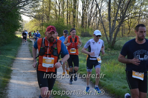 Marathon_Cheverny2025_Dimanche/2025CHEVERNY_002953.JPG