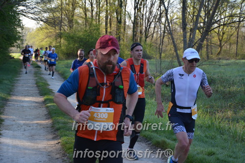 Marathon_Cheverny2025_Dimanche/2025CHEVERNY_002955.JPG