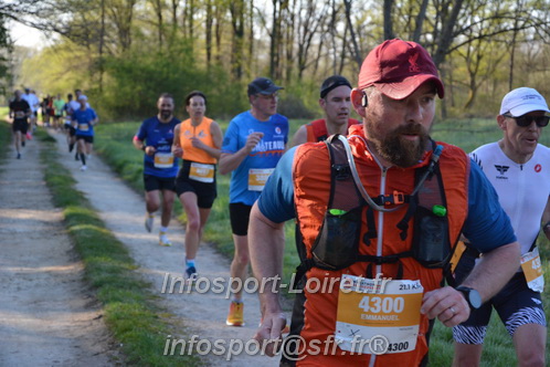 Marathon_Cheverny2025_Dimanche/2025CHEVERNY_002957.JPG