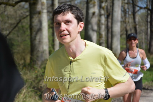 Marathon_Cheverny2025_Dimanche/2025CHEVERNY_002958.JPG