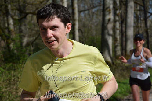 Marathon_Cheverny2025_Dimanche/2025CHEVERNY_002960.JPG