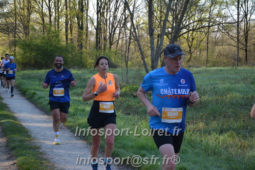 Marathon_Cheverny2025_Dimanche/2025CHEVERNY_002961.JPG