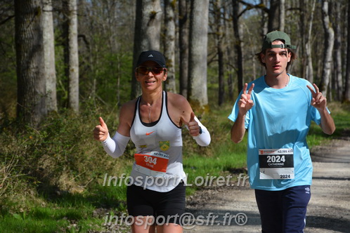 Marathon_Cheverny2025_Dimanche/2025CHEVERNY_002962.JPG
