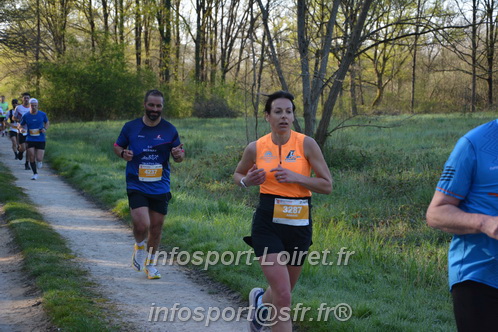 Marathon_Cheverny2025_Dimanche/2025CHEVERNY_002963.JPG