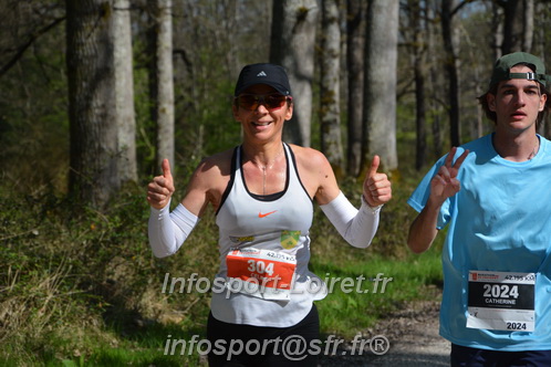 Marathon_Cheverny2025_Dimanche/2025CHEVERNY_002964.JPG