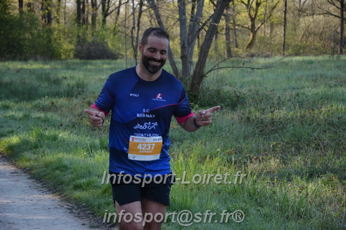 Marathon_Cheverny2025_Dimanche/2025CHEVERNY_002965.JPG