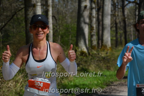 Marathon_Cheverny2025_Dimanche/2025CHEVERNY_002966.JPG