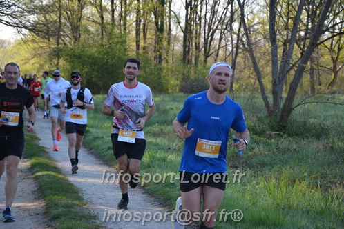 Marathon_Cheverny2025_Dimanche/2025CHEVERNY_002969.JPG