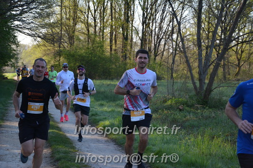 Marathon_Cheverny2025_Dimanche/2025CHEVERNY_002973.JPG