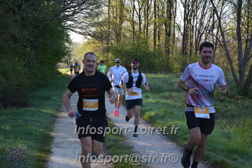Marathon_Cheverny2025_Dimanche/2025CHEVERNY_002975.JPG