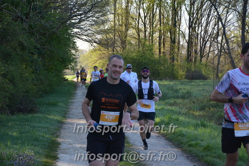Marathon_Cheverny2025_Dimanche/2025CHEVERNY_002977.JPG