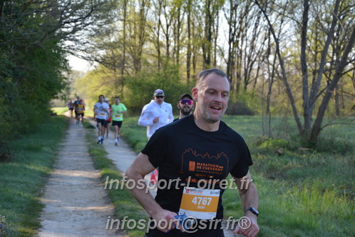 Marathon_Cheverny2025_Dimanche/2025CHEVERNY_002981.JPG