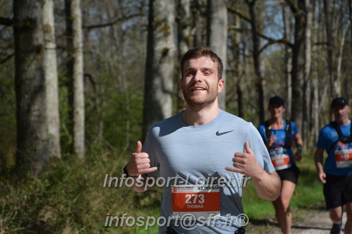Marathon_Cheverny2025_Dimanche/2025CHEVERNY_002990.JPG
