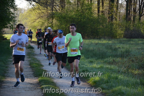 Marathon_Cheverny2025_Dimanche/2025CHEVERNY_002991.JPG