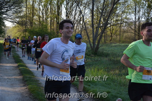 Marathon_Cheverny2025_Dimanche/2025CHEVERNY_003001.JPG