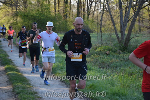 Marathon_Cheverny2025_Dimanche/2025CHEVERNY_003007.JPG