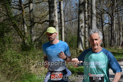 Marathon_Cheverny2025_Dimanche/2025CHEVERNY_003008.JPG
