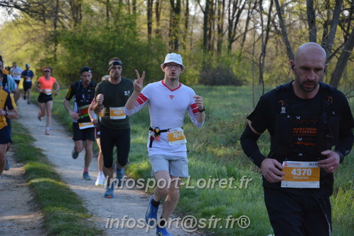 Marathon_Cheverny2025_Dimanche/2025CHEVERNY_003011.JPG