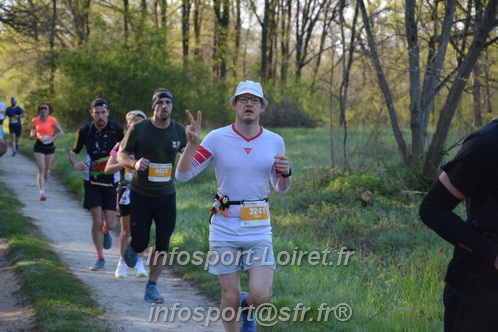 Marathon_Cheverny2025_Dimanche/2025CHEVERNY_003013.JPG
