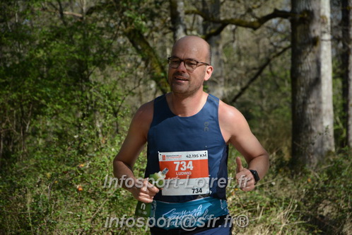 Marathon_Cheverny2025_Dimanche/2025CHEVERNY_003016.JPG