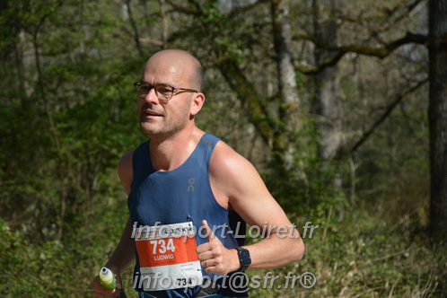 Marathon_Cheverny2025_Dimanche/2025CHEVERNY_003018.JPG