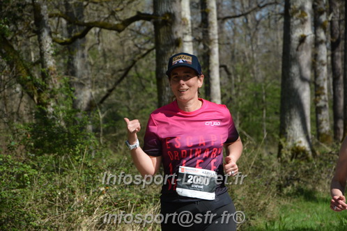 Marathon_Cheverny2025_Dimanche/2025CHEVERNY_003020.JPG