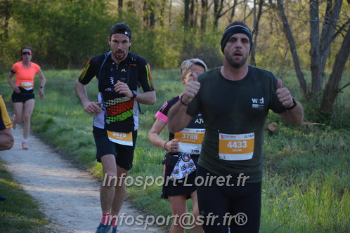 Marathon_Cheverny2025_Dimanche/2025CHEVERNY_003021.JPG