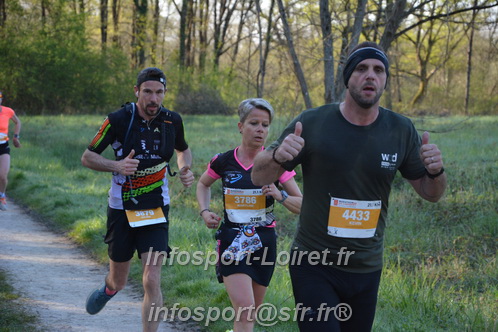 Marathon_Cheverny2025_Dimanche/2025CHEVERNY_003023.JPG