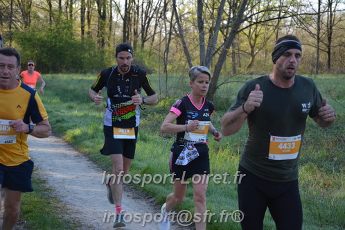 Marathon_Cheverny2025_Dimanche/2025CHEVERNY_003025.JPG