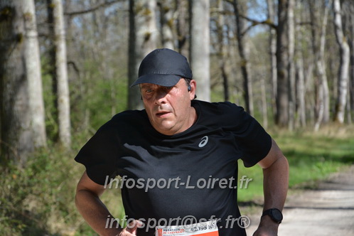 Marathon_Cheverny2025_Dimanche/2025CHEVERNY_003030.JPG