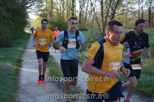 Marathon_Cheverny2025_Dimanche/2025CHEVERNY_003031.JPG