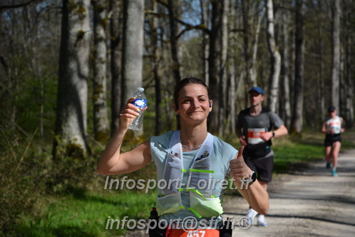 Marathon_Cheverny2025_Dimanche/2025CHEVERNY_003032.JPG