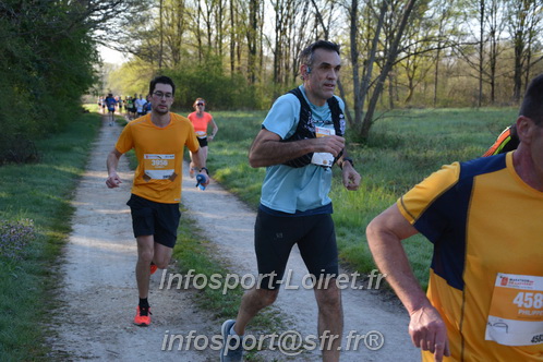Marathon_Cheverny2025_Dimanche/2025CHEVERNY_003033.JPG