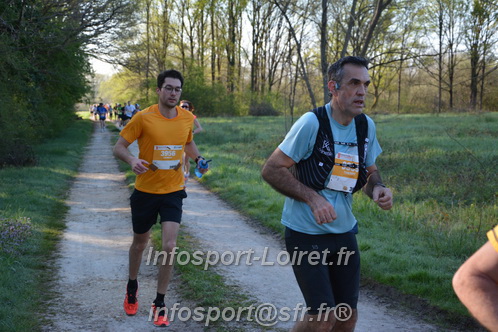 Marathon_Cheverny2025_Dimanche/2025CHEVERNY_003035.JPG
