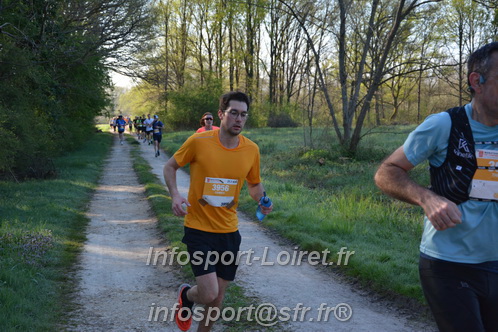 Marathon_Cheverny2025_Dimanche/2025CHEVERNY_003037.JPG