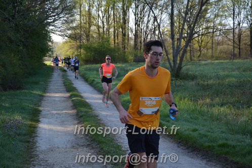 Marathon_Cheverny2025_Dimanche/2025CHEVERNY_003039.JPG
