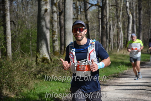 Marathon_Cheverny2025_Dimanche/2025CHEVERNY_003044.JPG