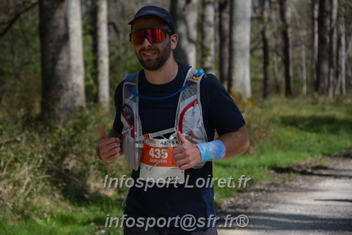 Marathon_Cheverny2025_Dimanche/2025CHEVERNY_003046.JPG