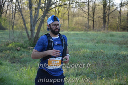 Marathon_Cheverny2025_Dimanche/2025CHEVERNY_003047.JPG