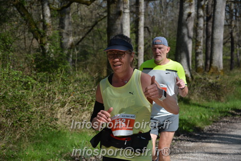 Marathon_Cheverny2025_Dimanche/2025CHEVERNY_003052.JPG