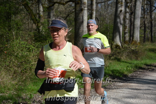 Marathon_Cheverny2025_Dimanche/2025CHEVERNY_003054.JPG