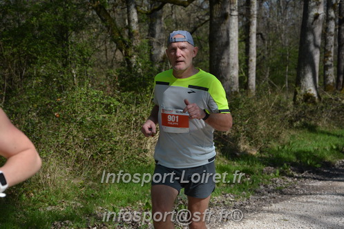 Marathon_Cheverny2025_Dimanche/2025CHEVERNY_003056.JPG