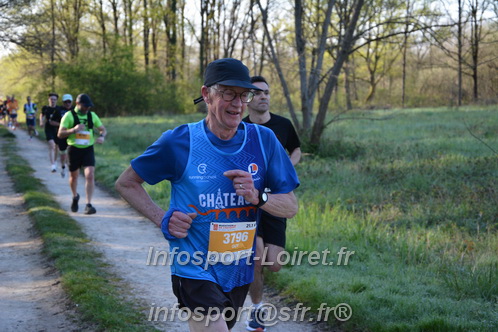 Marathon_Cheverny2025_Dimanche/2025CHEVERNY_003057.JPG