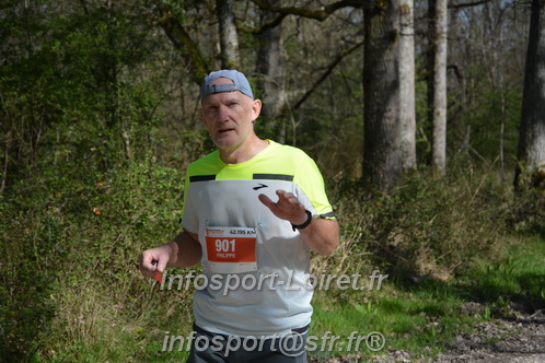 Marathon_Cheverny2025_Dimanche/2025CHEVERNY_003058.JPG